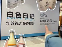 -金鹰(江宁店)