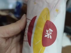 奈良风味鸡排饭团-吉芙家饭团(国贸城店)