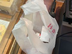 -稻香村(文殊院旗舰店)