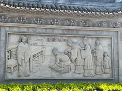 -朱仙镇启封故园景区