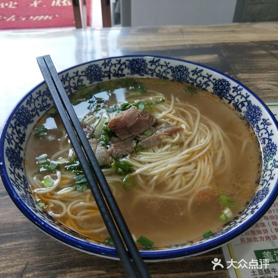 清真兰州拉面(云湾路店)
