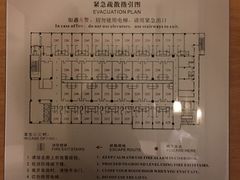-广州卡丽酒店(大金钟路地铁站店)