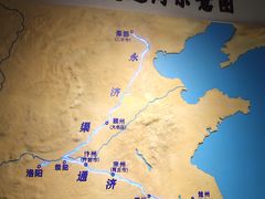 -隋唐大运河文化博物馆