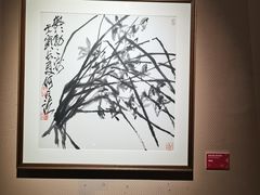 -湖北省美术院美术馆