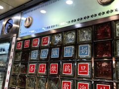 -澳洲牛奶公司(佐敦店)