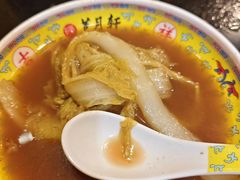 -芦月轩羊蝎子(劲松店)