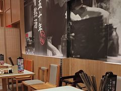 -味千拉面(和平大道奥山世纪城店)
