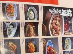 -新连采·海鲜·大连菜(大连恒隆广场店)