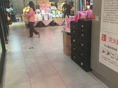 -盒马鲜生(首义店)