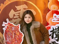 -猪角·闽南猪脚饭(厦门中医院店)