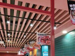 -宏状元现熬粥·京味菜(三里河店)
