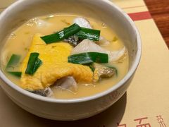 -荣家黄鱼面(前滩太古里店)