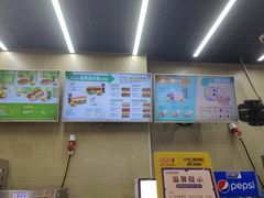 -SUBWAY赛百味(高新绿宝店)