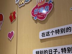 -海底捞火锅(太阳宫凯德mall店)