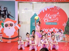 -炫艺舞蹈培训中心(枫尚奥特莱斯店)