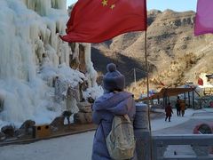 -大平台龙居瀑布旅游区