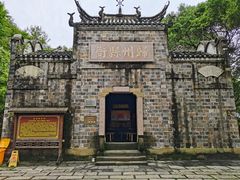 -屈原故里文化旅游区