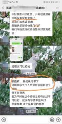 -觅遇Meet U私人婚礼定制(潮汕店)