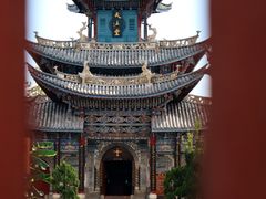 -大理古城