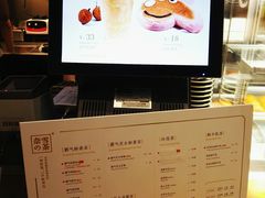 菜单-奈雪的茶(市百一店)