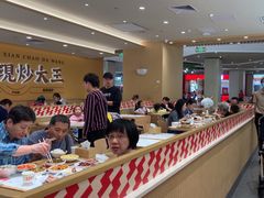 -乡村基·川味现炒大王(熙悦天街店)