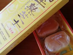 -好利来(桃源店)