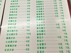 -广西大学(大学东路校区)