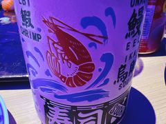 -琴寿司居酒屋(中山广场店)
