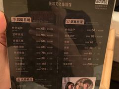 -耳艺采耳·足疗·按摩SPA(市桥店)