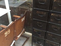 -RGF(巨鹿路店)