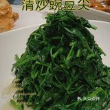 水立方，鸟巢附近的宝藏京味餐厅，小桥流水的意境一定要来感受❤