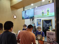 -茶百道(招商花园城店)