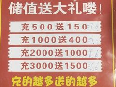 -拿渡麻辣香锅(龙旗购物中心店)