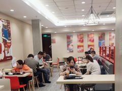 -永和大王(北京站内一店)