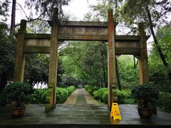 -杭州张苍水先生祠