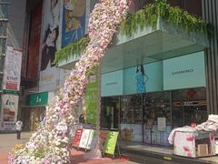 -摩登百货(岗顶店)