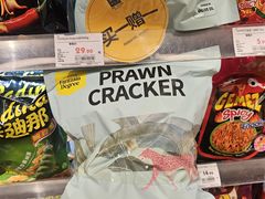 -松雷商业(南岗店)