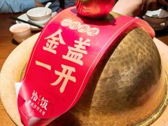 -恰饭·老长沙市井菜(天河客运站店)