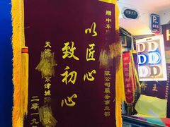 -世纪明达广告·厂家直销