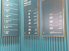 -海马体照相馆(无锡清扬茂业天地店)