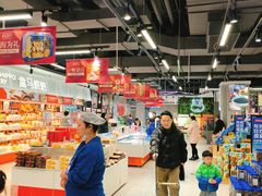 -盒马鲜生(首义店)