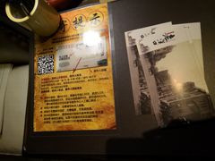 -武汉知音号