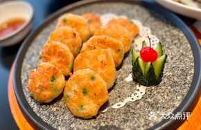 Handmade Shrimp Cake