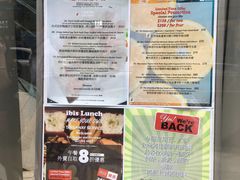 -宜必思北角餐厅(宜必思世紀軒2樓)