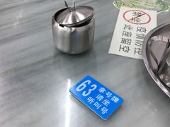 -穗银肠粉店(东川路店)