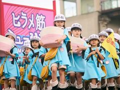 -学习谷日语培训日本留学·多语种外语教学(海淀人大分部)