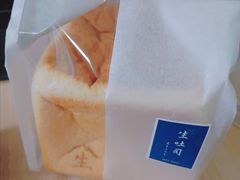 -好利来(交大店)