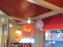 -寸屋拉面(凯德晶萃店)