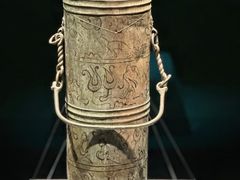 -广西壮族自治区博物馆