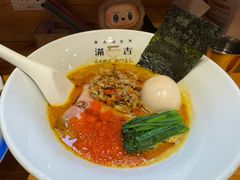 -Ramen满吉·豚骨拉面(丽园路店)